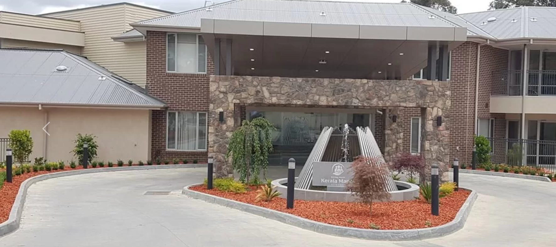 Medical wing